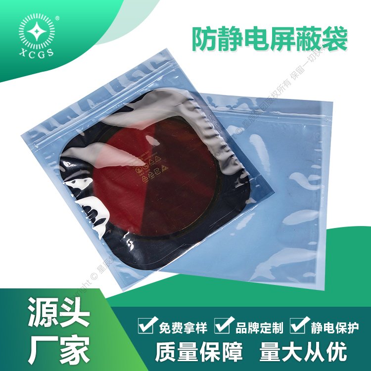 ledoԷδӲP(pn)^ƏSǳd104