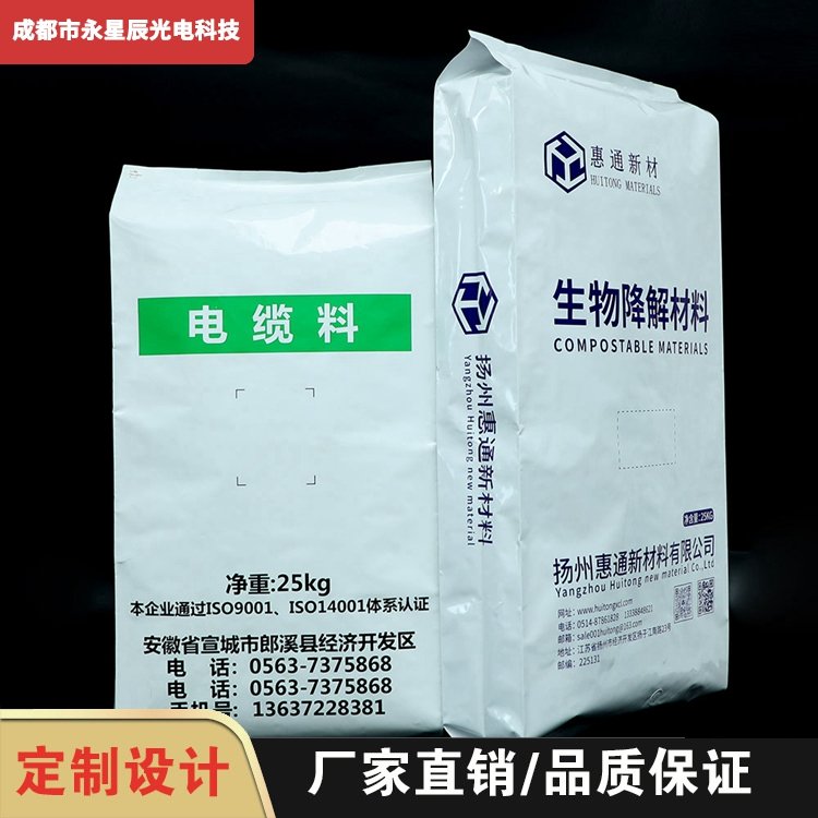 Դ늘O늳XذзLٴF؛ҎRȫǳx