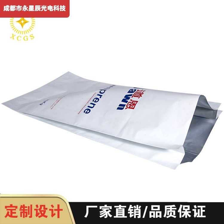 ^ӏͺXܴƽXԷF؛ҎRȫǳx