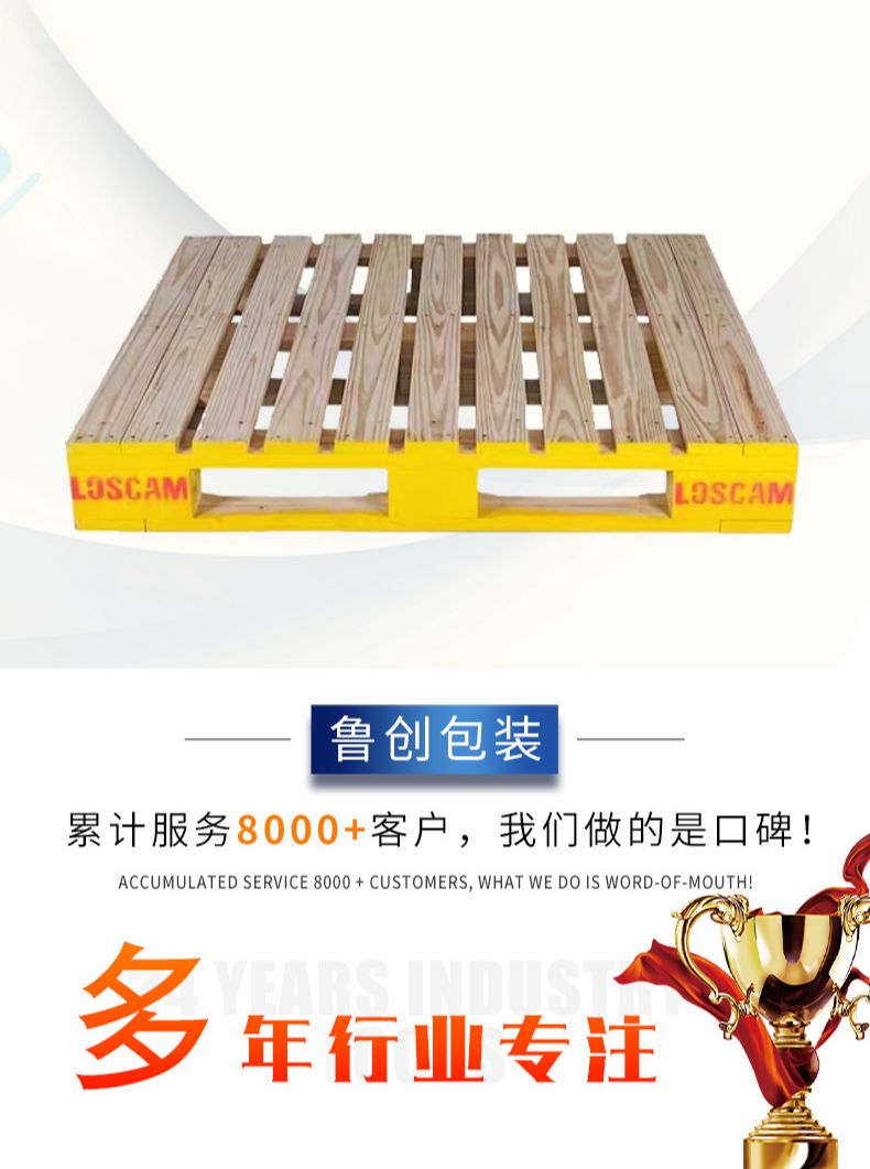 ꑄPбP朮aI\ݔȫ̜ؿ