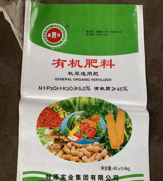 lͼiSЙC߲˹ˮa÷ʹ̾G