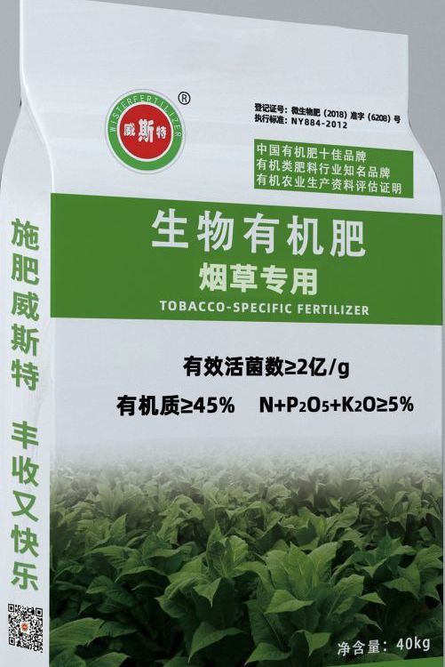 liSЙCʹ߷Nֲͨ÷ԭI