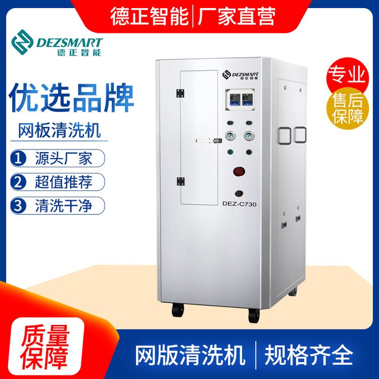 WϴCzӡīWϴCܾWϴCS