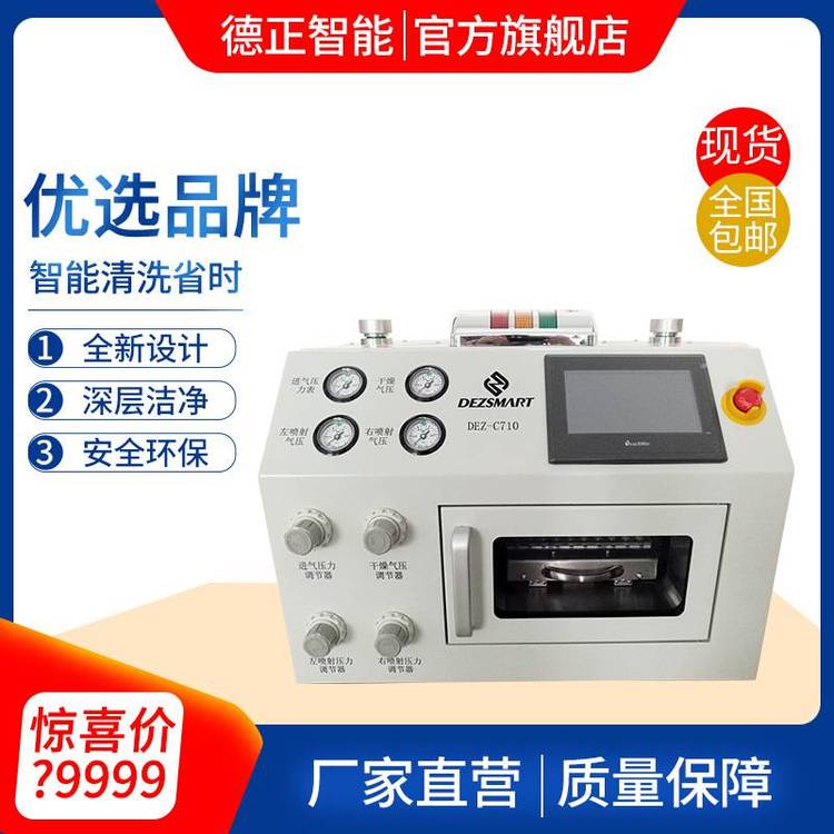 ***ϴCNۏSϴCsmtϴCSϴCS-