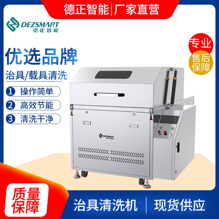 庸ξϴCSMTξϴCξϴCS