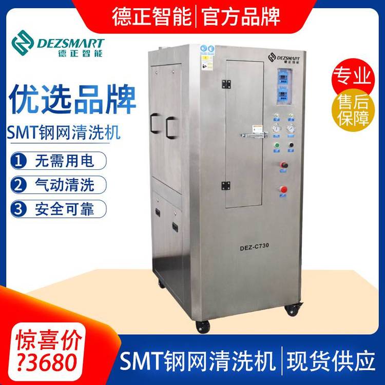 䓾WϴCȫ䓾WϴCzӡWīϴC