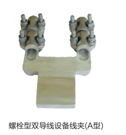 ҺpO侀ASSY-185\/30-120A0XA匒