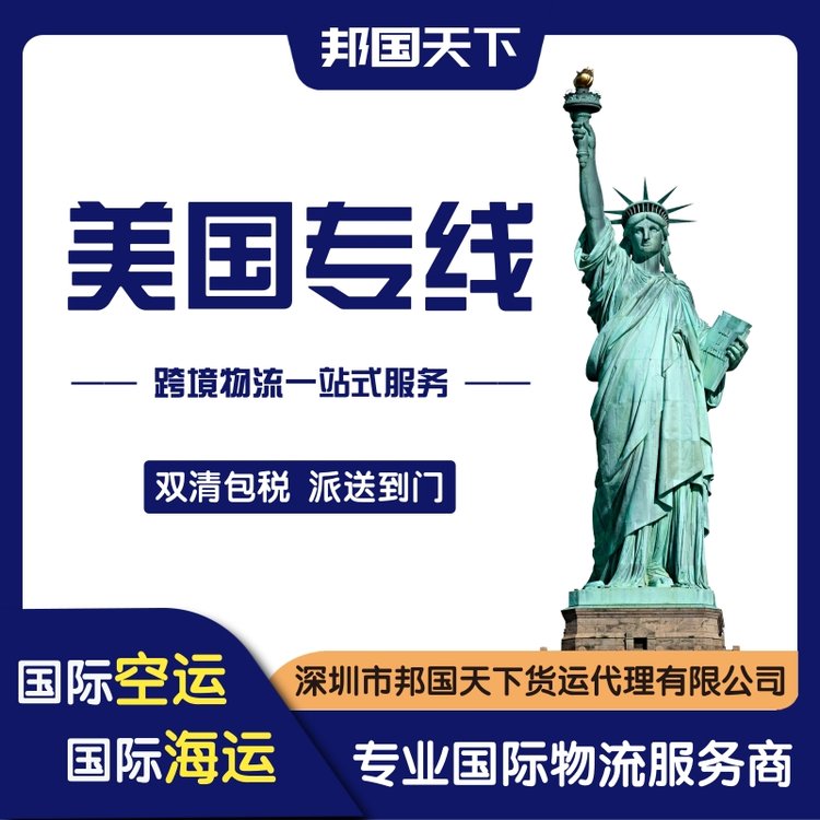 (gu)\(yn)FBA\(yn)ɭ촬ups(gu)HfAʢD}(cng)(k)