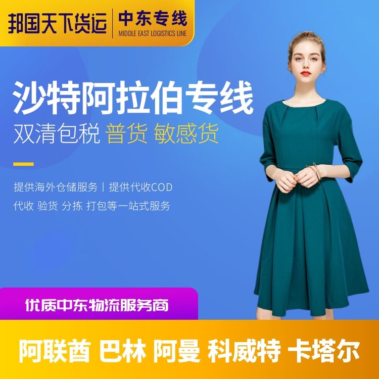 ɳfbaֿ\(yn)\(yn)؛Ж|(gu)H˾