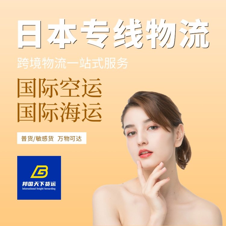 ձ\(yn)|FBA\(yn)(gu)H恆Rd}(cng)(k)Amazon^