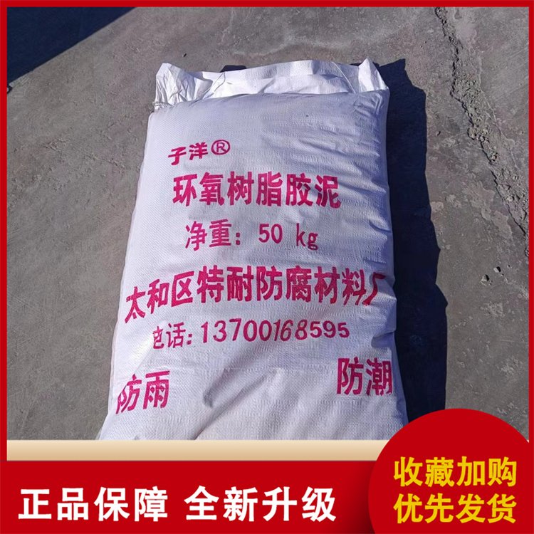 ͏Sֱh(hun)֬zఴ趨ƻӹaz