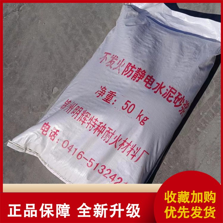 l(f)oɰ{(do)ܷ(wn)ɿʩηĥp