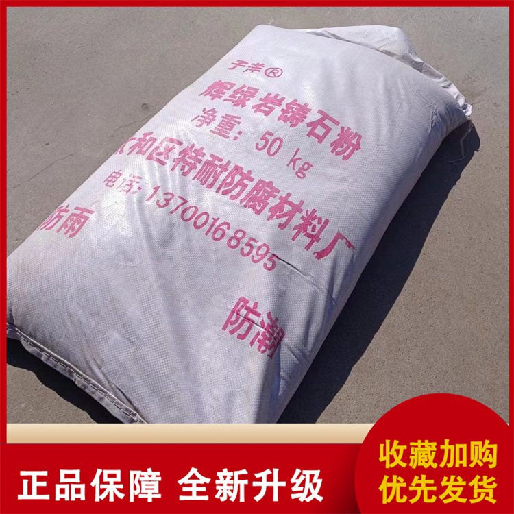 xGrTʯϵ扦ˮӄh(hun)