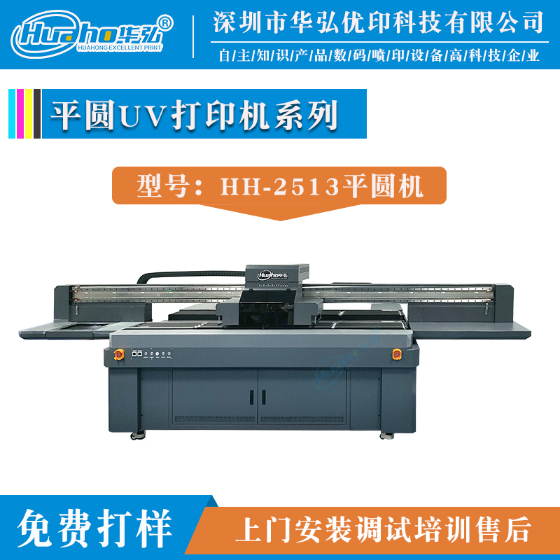 ƿuvӡC(j)(g)Զ˽˶ƾƿƺаbAw3DӡC(j)