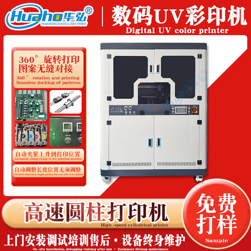 ¿وAwUVLC(j)ƿӡٲP䓱رuvӡC(j)