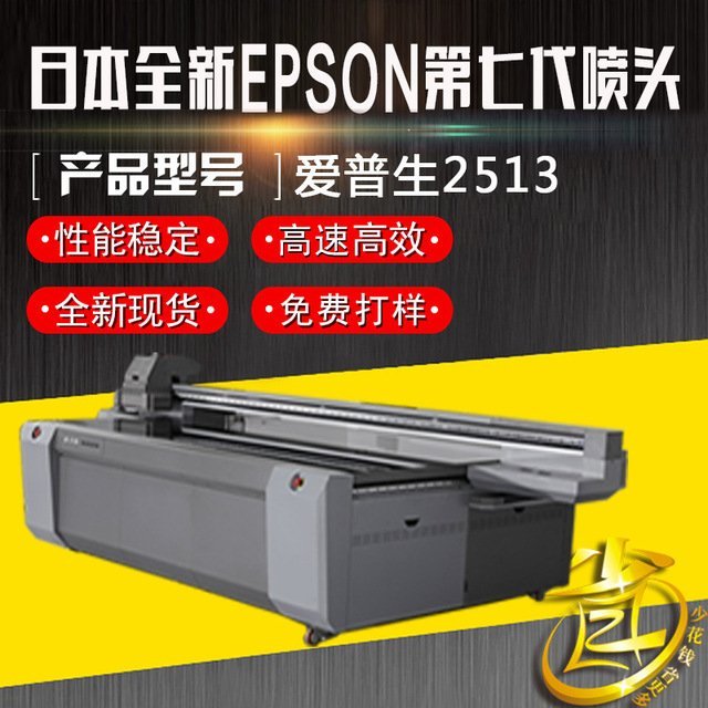 ƿϴӡY(ji)ƬC(j)A냞(yu)ӡС;ƿӡC(j)SֱN(xio)