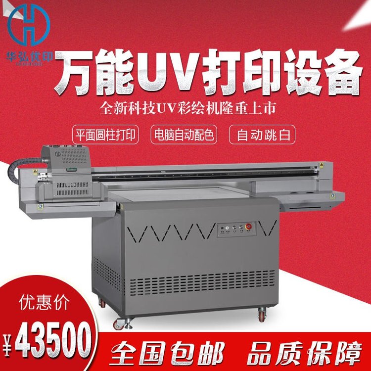 ¿AwuvLCرˮƿDӡˢCСuvӡCS