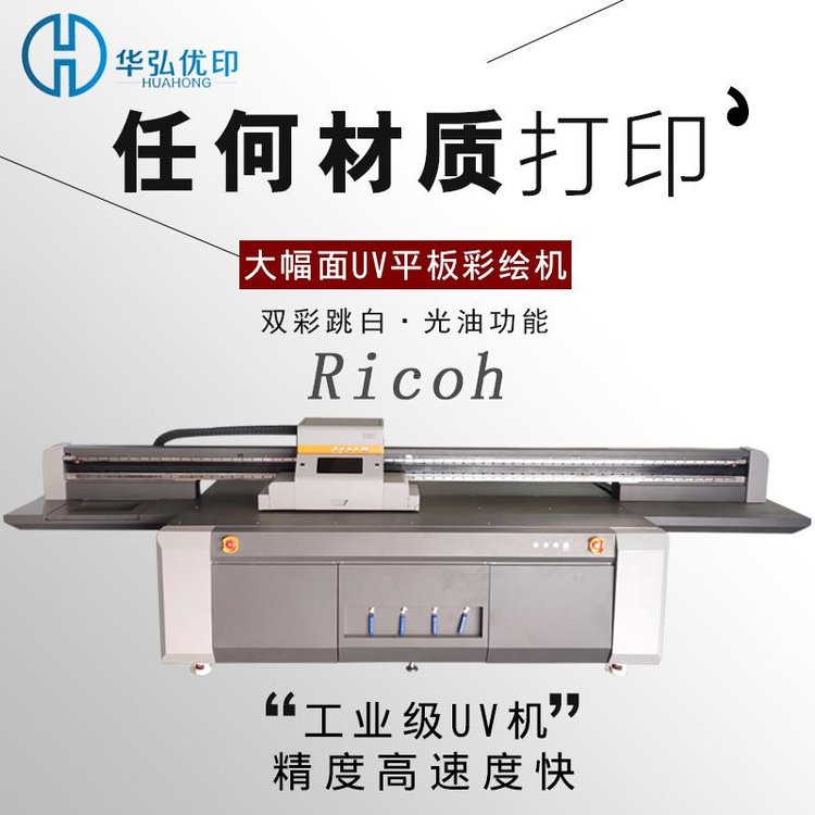 F؛͌UVƽӡC߾ȇLCT屳ӡCS