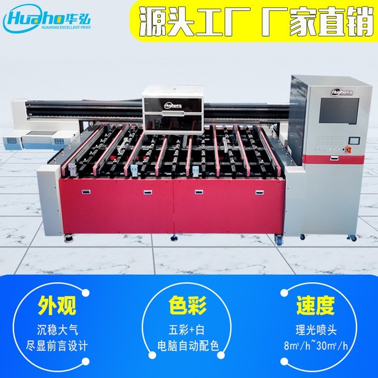 ˮʽȫԄӸߜزԲaӡCOr岣ӡCS