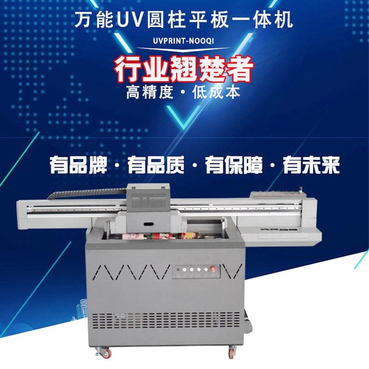 Sҹ9060روAwӡCС͸ƺоƿuvӡC