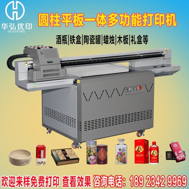 ϞTӡC⿨ͨرƿƺuvƽӡC9060ֱN