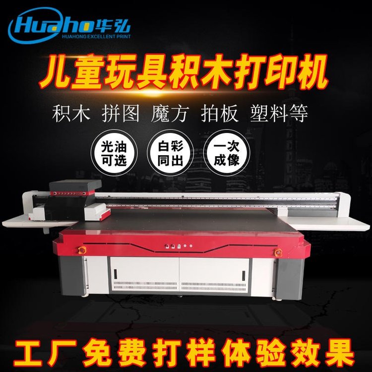 ƴDuvӡCͯeľ߲ӡCħߔaӡˢC