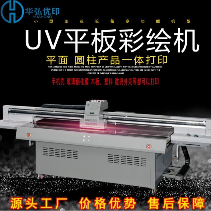 A넓IĿ5DɴuӡCƬִӡC3d沣ƿuvƽӡC