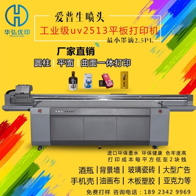 ľwSӡCuvƽӡCɉbɴuӡC