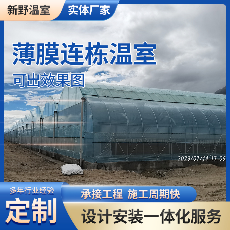 BĤB(yng)ֳｨO(sh)ɱҰ̳н