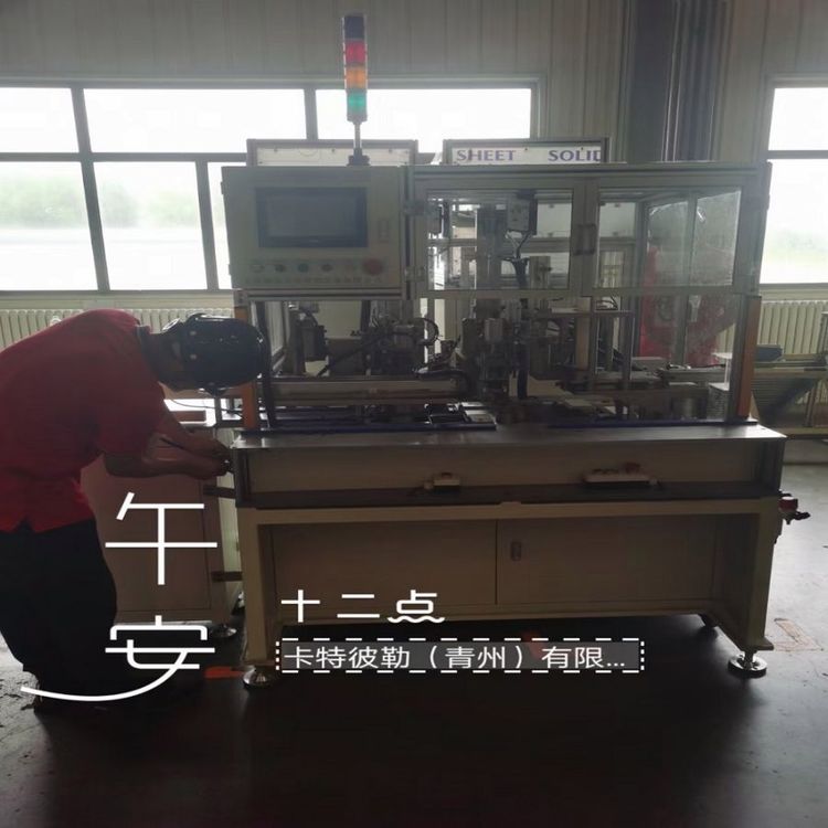 Ų۶ƮaƷߴzyxșzy覴Ùzy