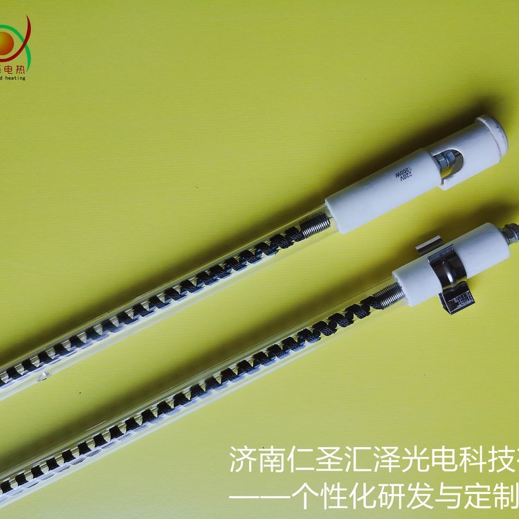 ʥɼӟ늼ӟəCӟܺəCӟܹIəCӟ