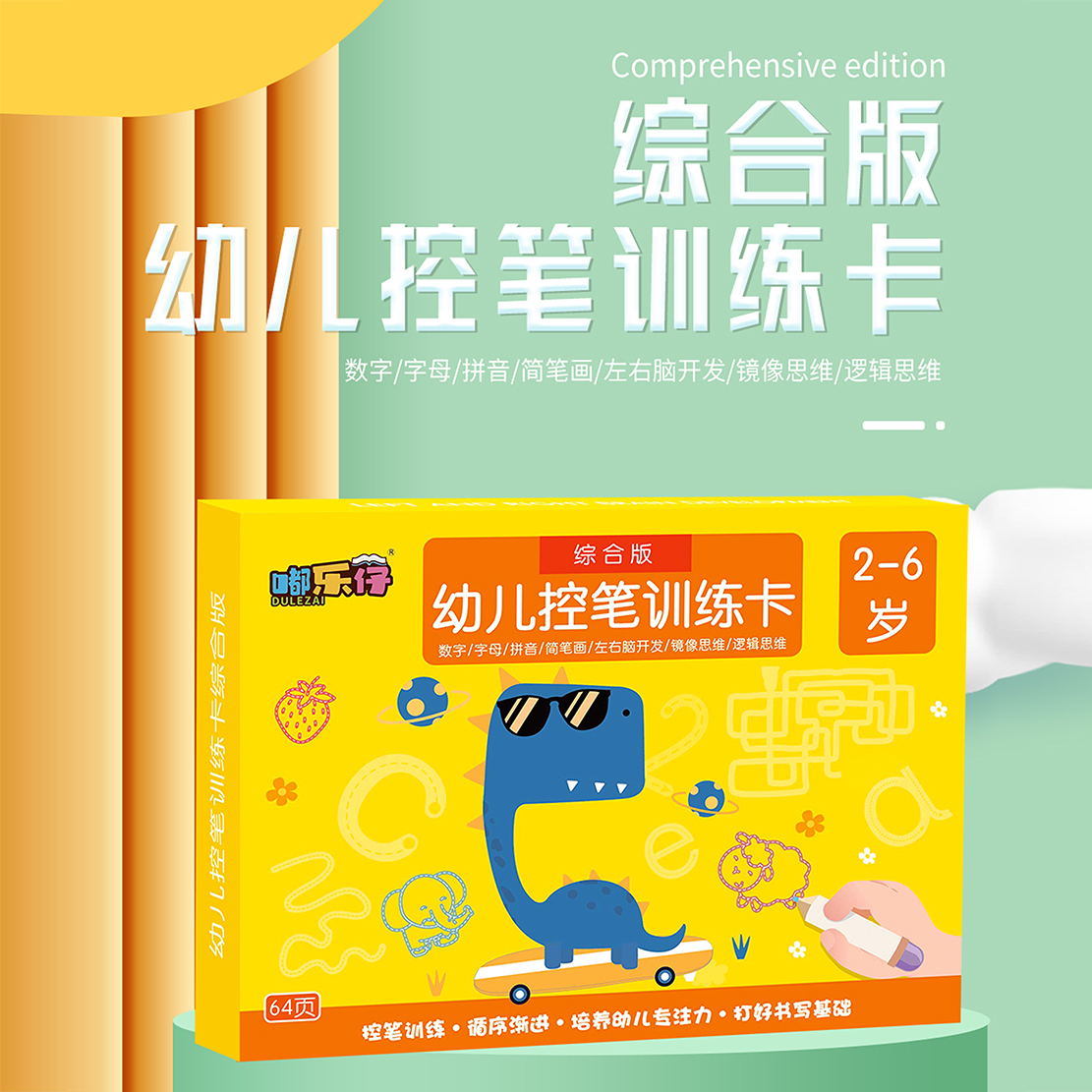 མгߴعPӖ(xn)ͯɲ2q4̆ɿ\(yn)Pע