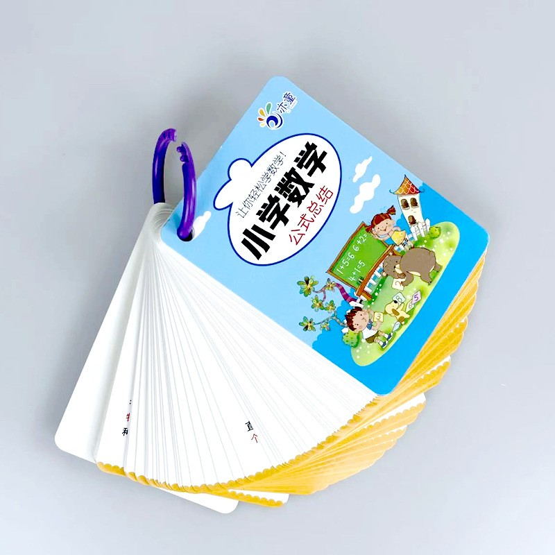 མСWWʽȫ˽̰攵WA֪RӋ㷨tӛֿ