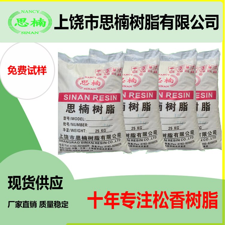 ȩ֬2112Ԙ֬ܛcmУɶȺ