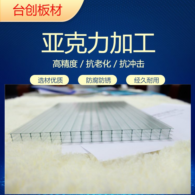 ꖹ偆ӹ_pc͸Ҏ԰趨