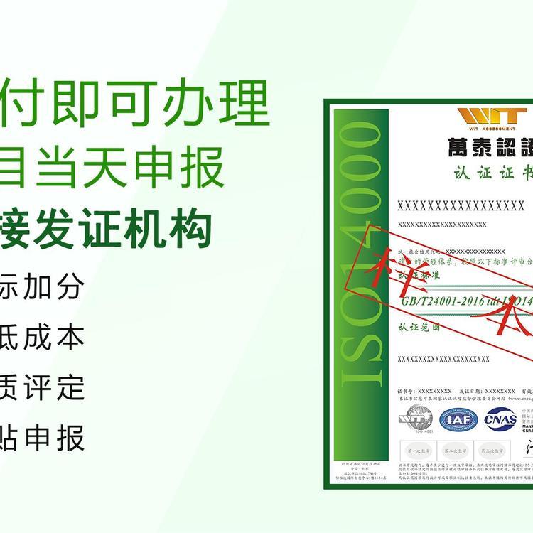 f(wn)̩J(rn)CISOwϵJ(rn)CM(fi)ȡCl