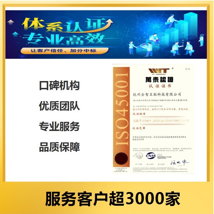 ISO45001wϵJC̺̎kM×l