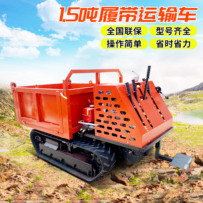 1.5ɽĎC(j)ʽĎ܇(ch)(qing)\(yn)ݔp