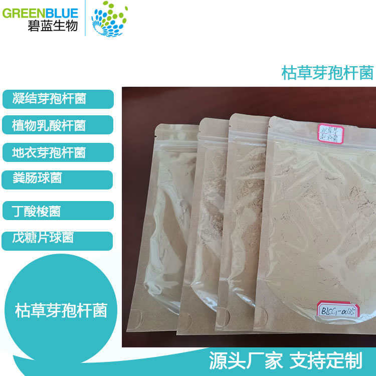 ݲѿߗUӄԭrȫˮܷ1000|ʩι