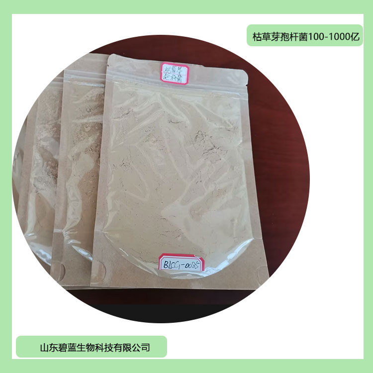 ݲѿߗU100-1000|΢Bӄ{