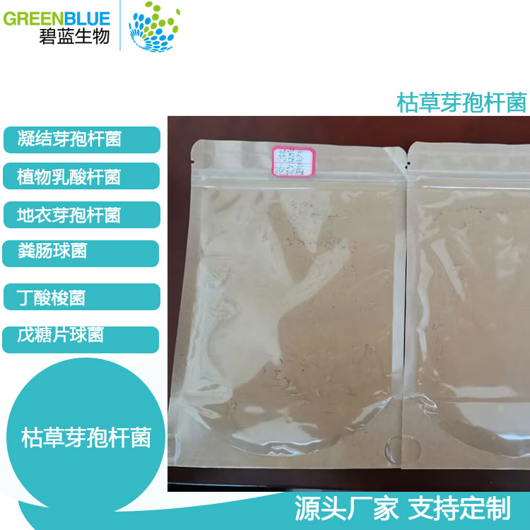 ݲѿߗUrINֲЙCˮaBֳ΢