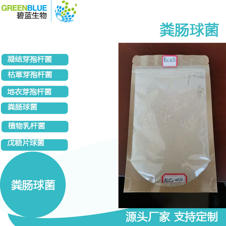 ϼSc100|cfu\/ˌBֳӱ{