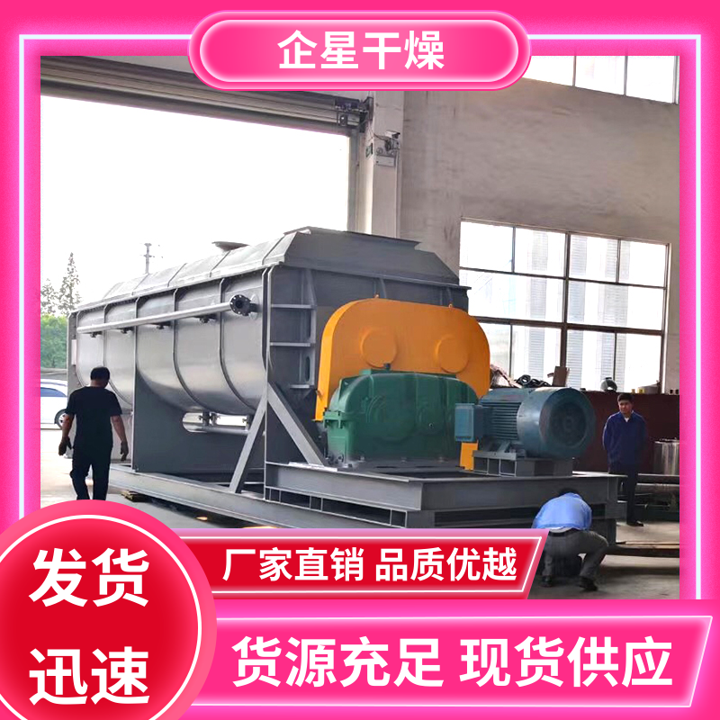 ǸʯۺӵĘ~C軯c^əCռeС