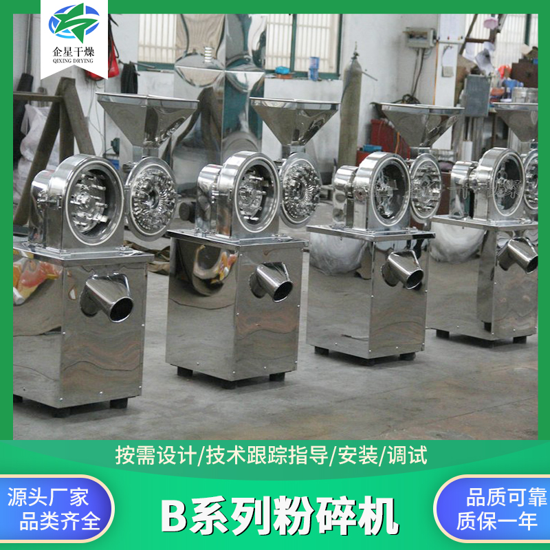 {ζfĥOˮ߲˴ۙC30BCǸS