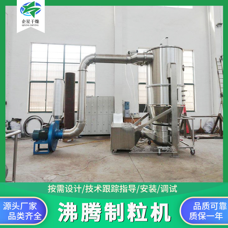 FLʽ򻯴vC(j)zԭˎC(j)