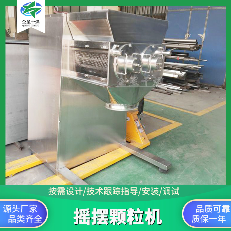 YKu[wC(j)ź۔DC(j)ˎua(chn)O(sh)