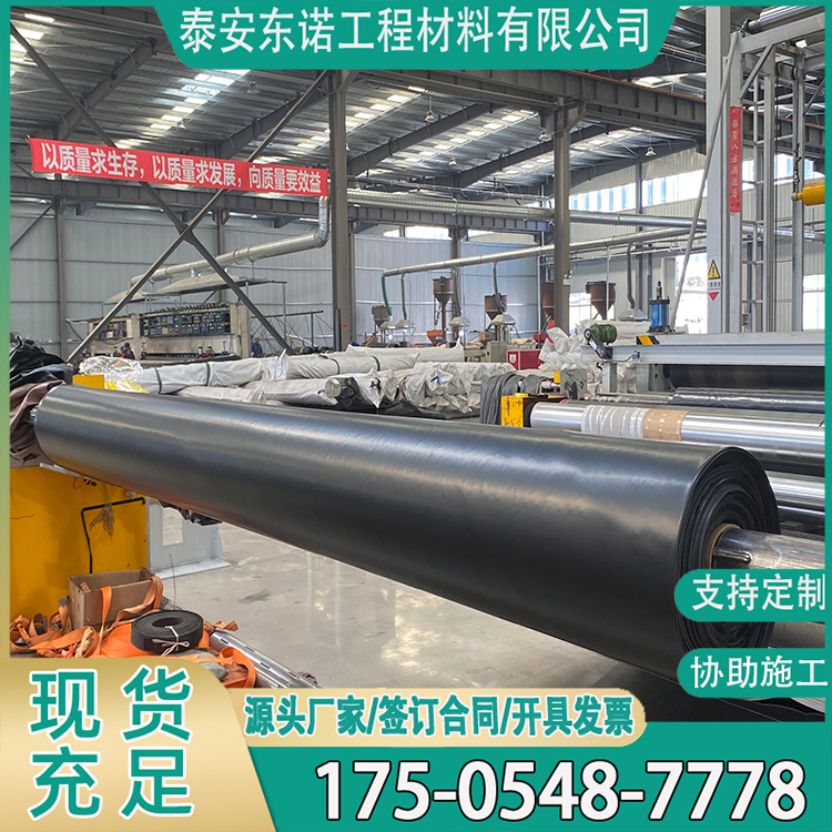 @ˮطBĤɫPEĤ0.6mmܶȾϩĤ|Z