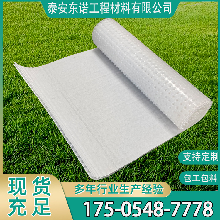 |Z̩ˮ߷ӷoˮƬ׺ˮϵy