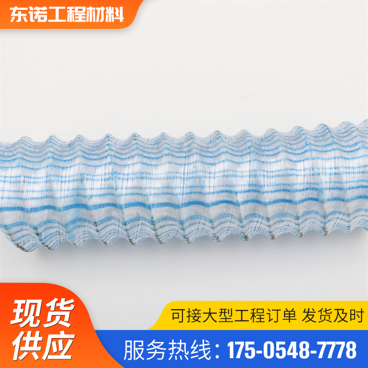 ܛʽ͸ˮG͸ˮƤܬF؛l