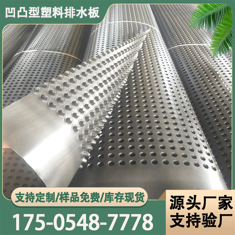 ˮӷCϱˮˮƬ12mm܇픰Nֲˮ